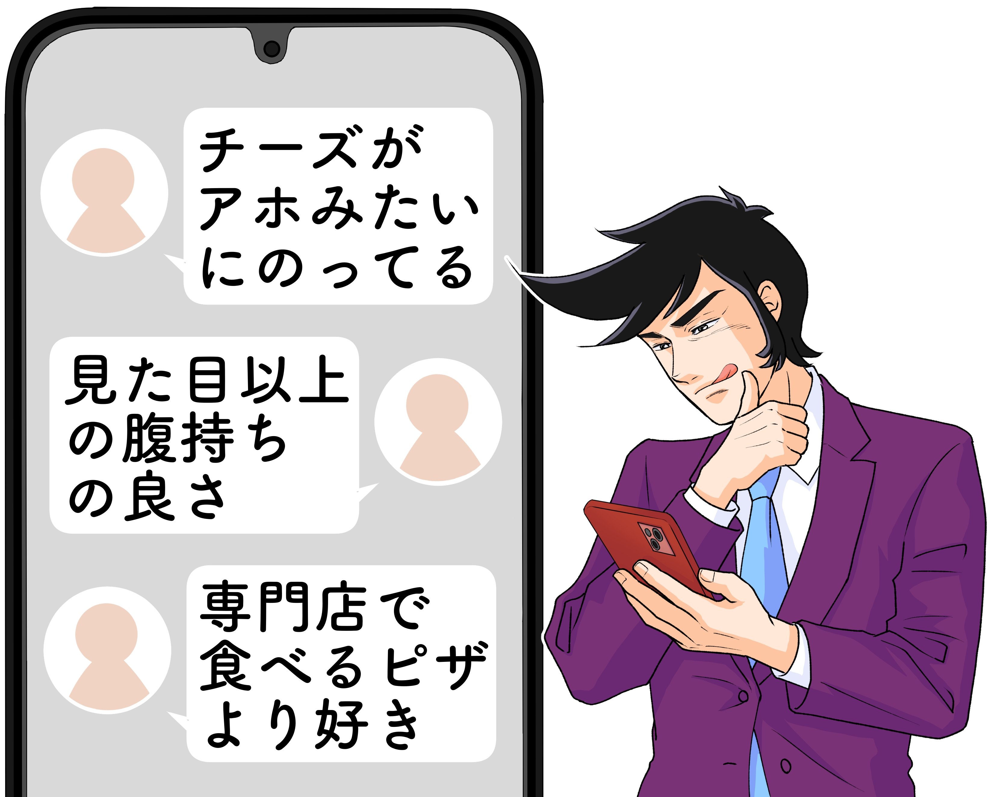 「チーズがアホみたいにのってる」コメダ珈琲の“昭和の喫茶店みたいなメニュー”毎日食べたいくらいウマい!「見た目以上の腹持ちの良さ」「専門店より好き」《実食レビュー》