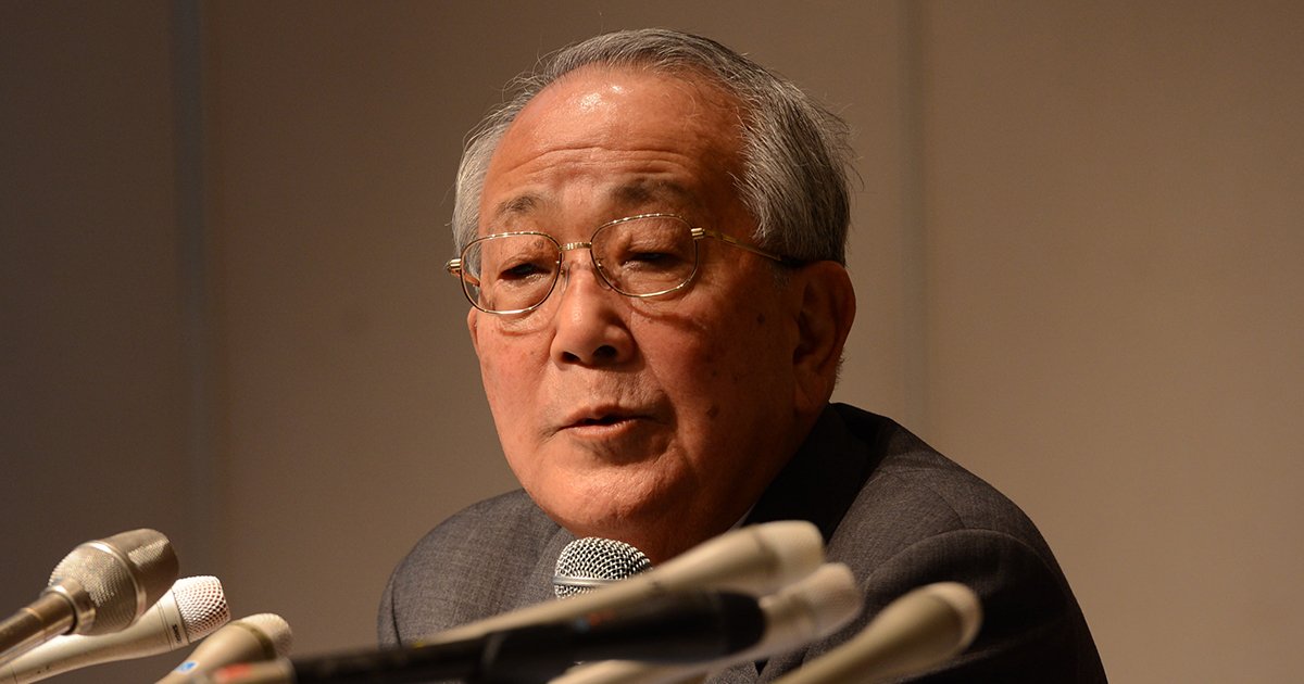 稲盛和夫一日一言