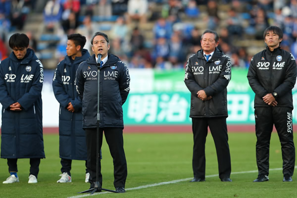 町田ゼルビア大友健寿社長