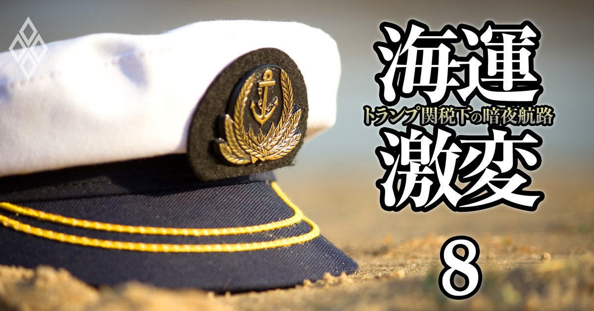 30代で年収1000万も夢じゃない！航海士＆機関士の知られざる「働き方」「キャリアパス」「待遇」を大公開