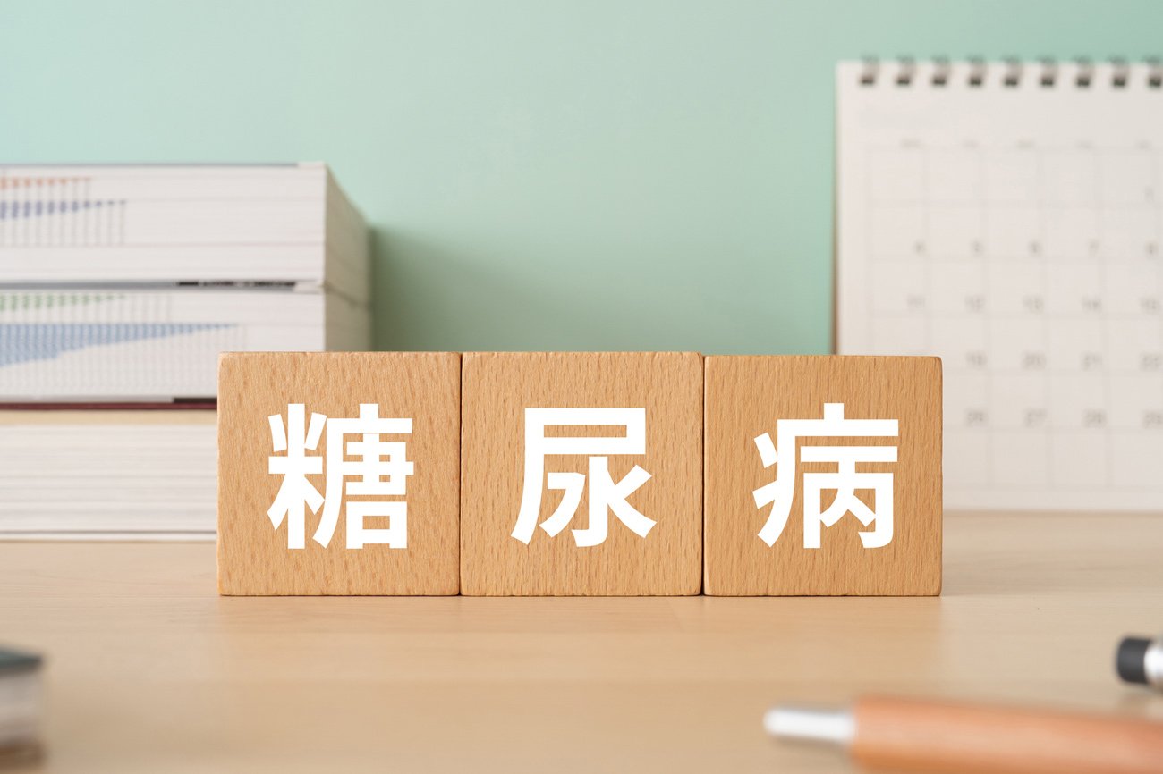 その血糖値なら、まだ戻れます!糖尿病「予備群」のうちに生活改善を