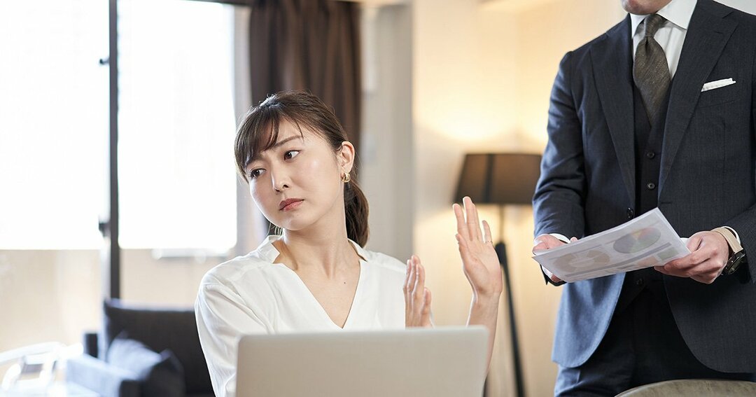 無意識ngワード 優秀な上司とそうでない上司を分ける決定的な一言 真の 安定 を手に入れるシン サラリーマン ダイヤモンド オンライン