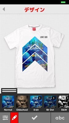 オリジナル作品をデザインする楽しさに加え、売上げの10%が還元されるTシャツマーケットプレイスSnaptee