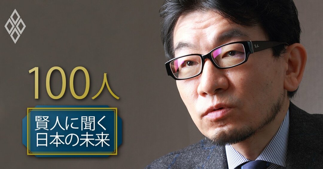 賢人#24