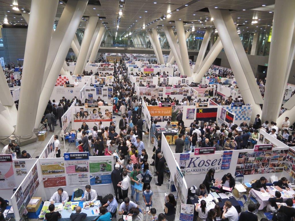 2016年、首都圏の中学受験はこうなる!<br />新たな受験層が参入する兆しも