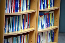 「えっ? 図書館って企業が運営できるの?」<br />あなたの街で民営図書館が密かに増え続ける理由