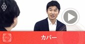 VTuber市場の開拓者カバー代表が明かす「儲かる理由」、…