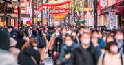 2023年の日本経済「2％成長」見込むも、マイナス成長に陥る唯一の懸念要因