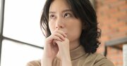 時間がない！と嘆くすべての人に送る「やめる時間術」