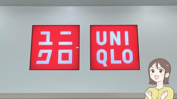 「全色買いました」ユニクロの“1990円ミニバッグ”見た目以上の収納力で大助かり！「求めていたサイズ感」「安価でガシガシ使える」
