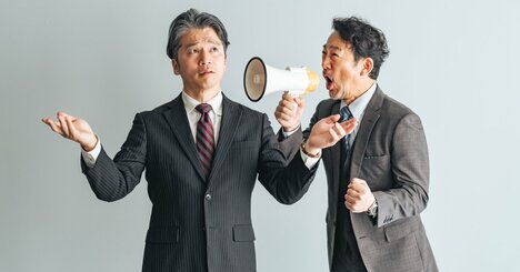 「うわっ、私の言い方、ダメだった!?」嫌われる上司がやっている“最悪の声かけ”ワースト1