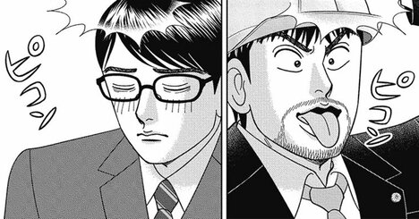 小テストで満点→景品がもらえる！「勉強をゲーム化」した子どもが伸び悩んだ時の突破法