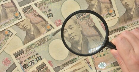 【税務署の新AIシステム】82％の確率で追徴課税、財産を丸裸にする仕組みとは？