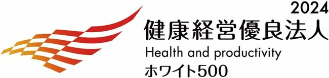 充実した研修制度で学ぶ機会を提供、高度なプロフェッショナル人材を育成する