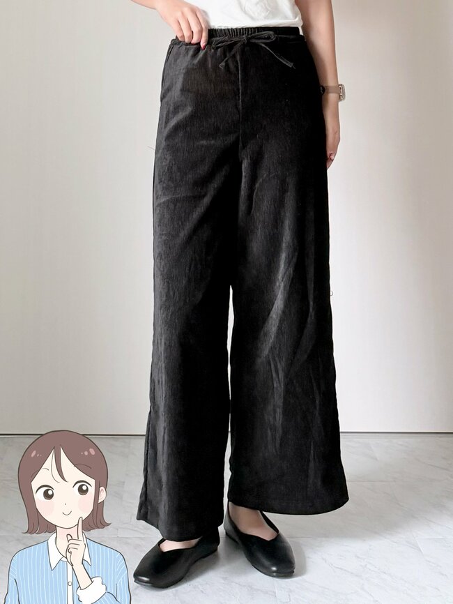 しまむら新作の「1639円ワイドパンツ」がスウェット感覚ではけて楽ちん!秋冬コーデにも大活躍です!《購入レビュー》