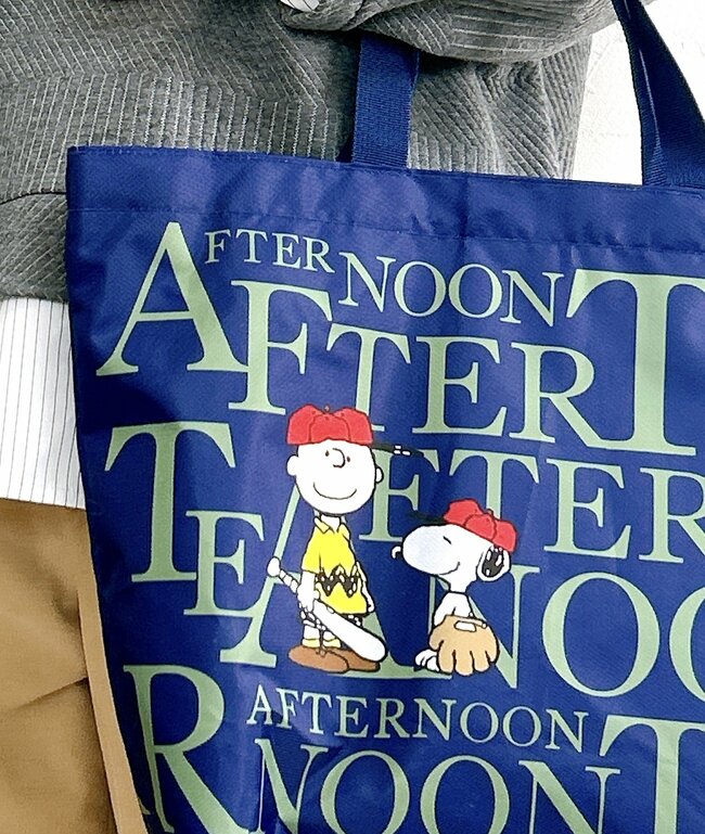 お店で見つけたらラッキー！アフタヌーンティー×スヌーピーの「大容量エコバッグ」オンライン即完売なのも納得のかわいさ！ 