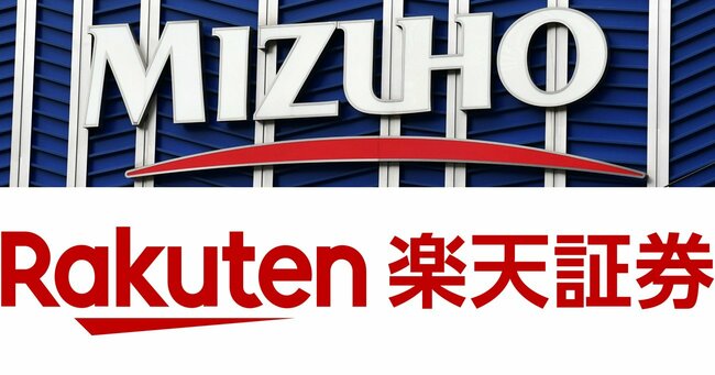 みずほ、楽天証券に900億円の追加出資…両社の経営課題に「忖度なし」で迫る《Editors&apos; Picks》