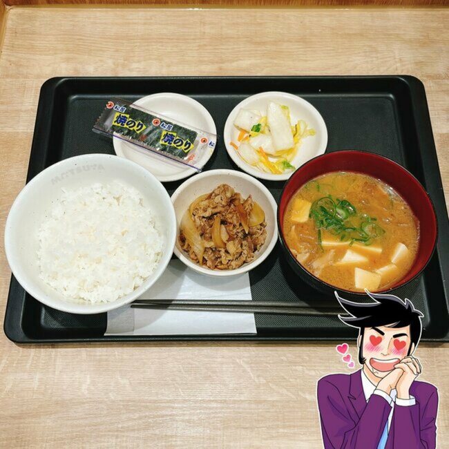 「コスパ最強ですよ」「やっぱりこれが一番好き」すき家の“570円モーニング”おかずたっぷりでボリューム満点!「こういうのでいいんですよ」