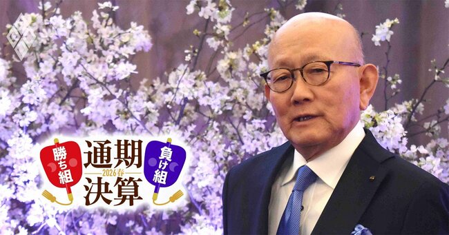 伊藤忠・岡藤会長の「やっぱり資源やらなあかん」発言に透ける苦悩…事業別ROAで解剖する“商社トップ争い”の構造