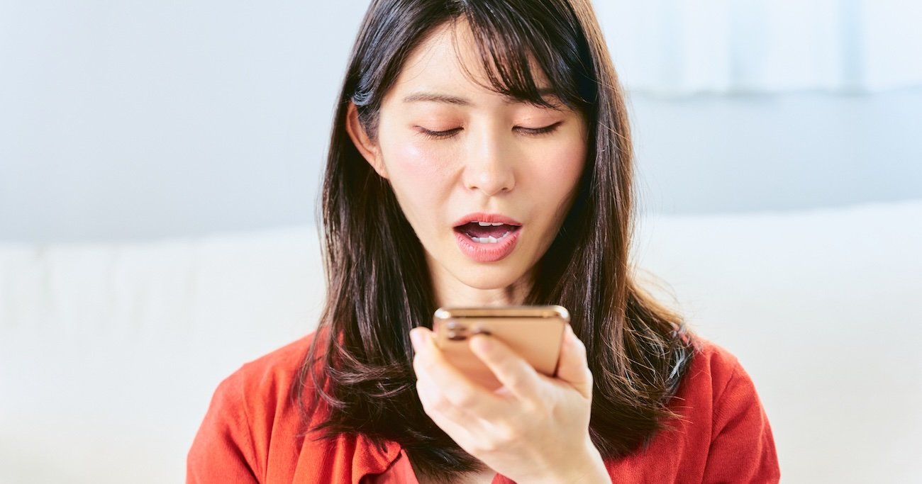 あなたはなぜ雑談が苦手なのか