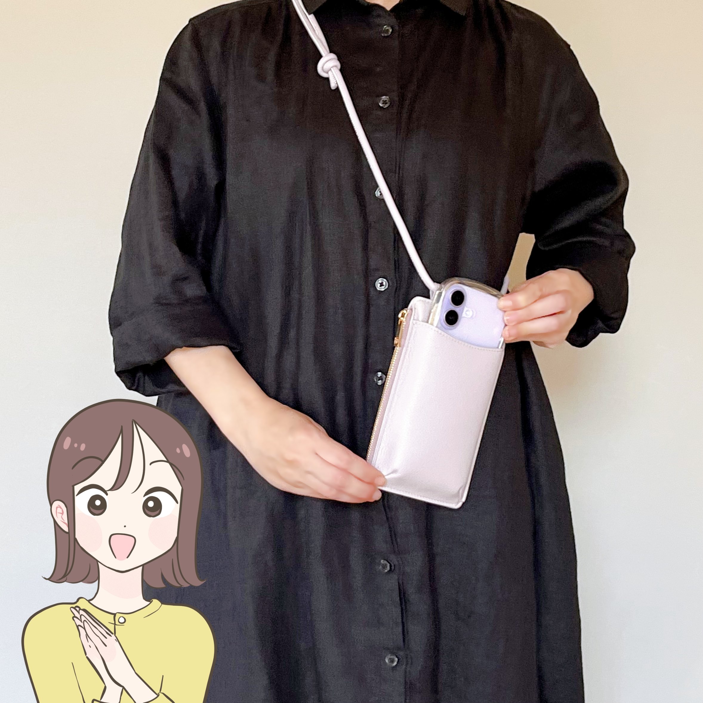 カードが35枚入った！アフタヌーンティーの“お財布がいらないスマホショルダー”手ぶらで外出できて楽ちん！「高級感がある」「年齢問わず持てる」「友達に誕生日プレゼントした」《購入レビュー》