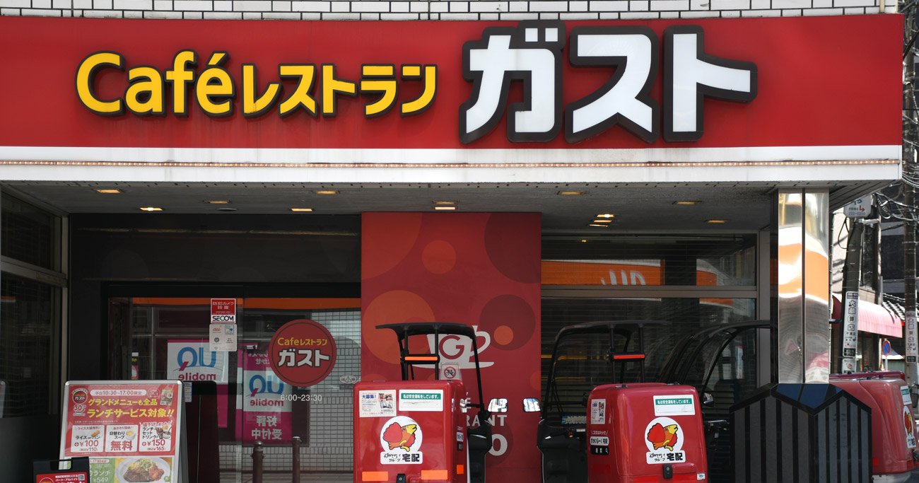 ガスト「1990円フレンチ」で下剋上？勝ち組サイゼやロイホもマネできない巧妙戦略