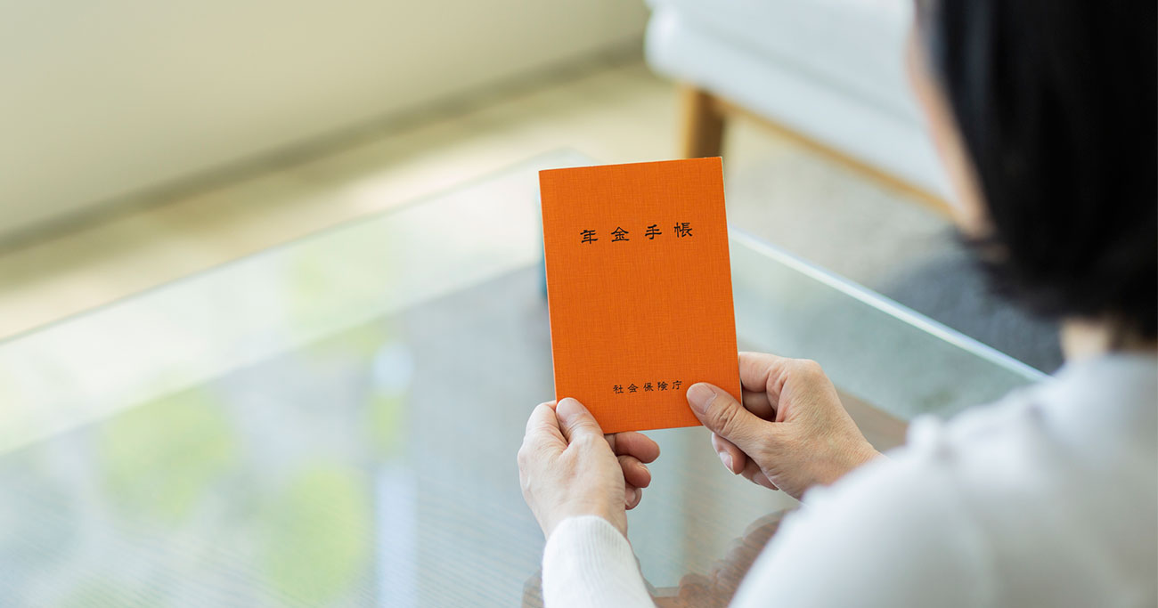 「若者は68歳まで働け」年金財政検証が示した支給開始年齢の問題点