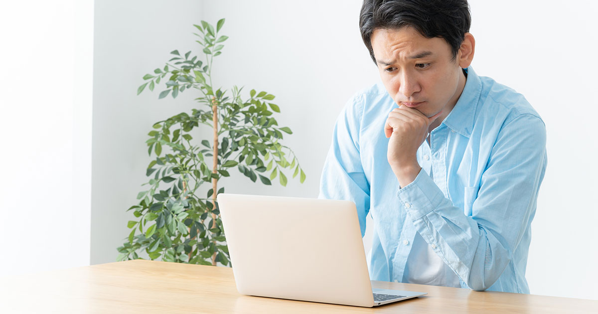 株価下落でも買値を気にして損切りができない理由