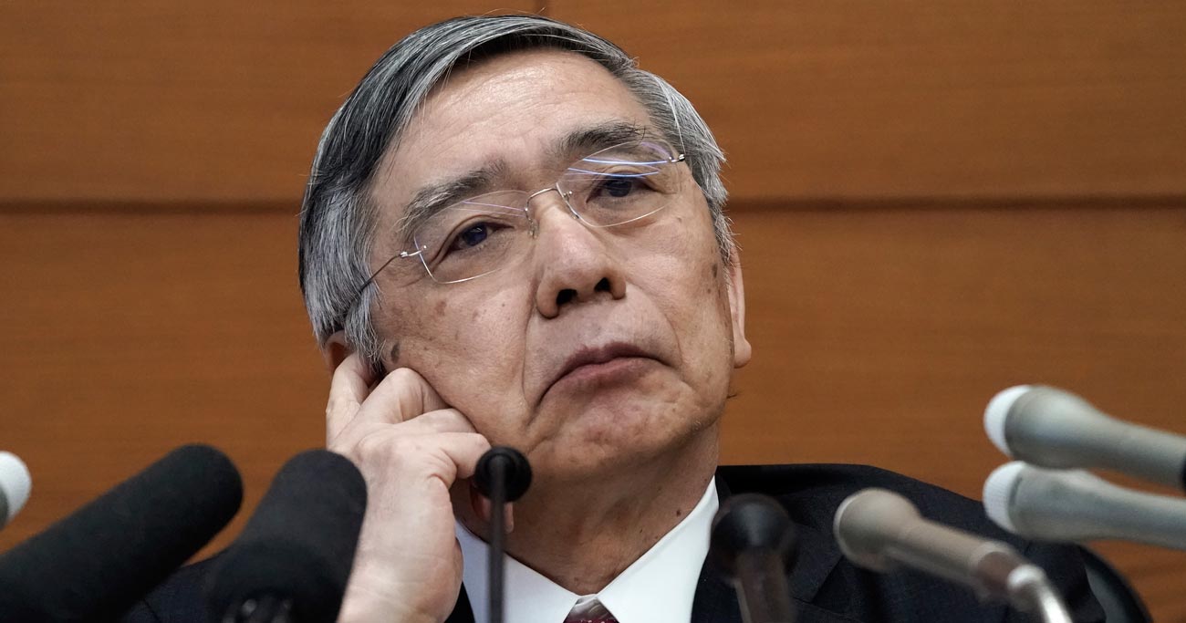 日銀のマイナス金利深掘りが「再増税」リスクを高める理由