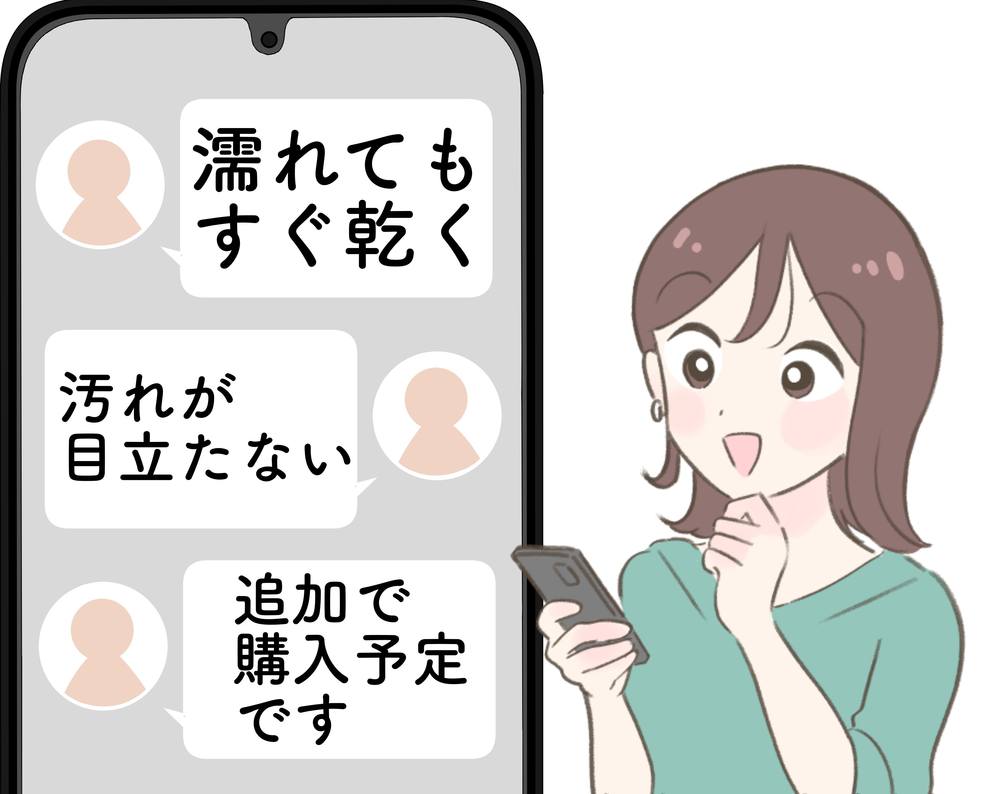 「濡れてもすぐ乾く」「汚れが目立たない」無印良品の“風通しのいいポーチ”ポケット豊富で優秀すぎる！「追加で購入予定です」