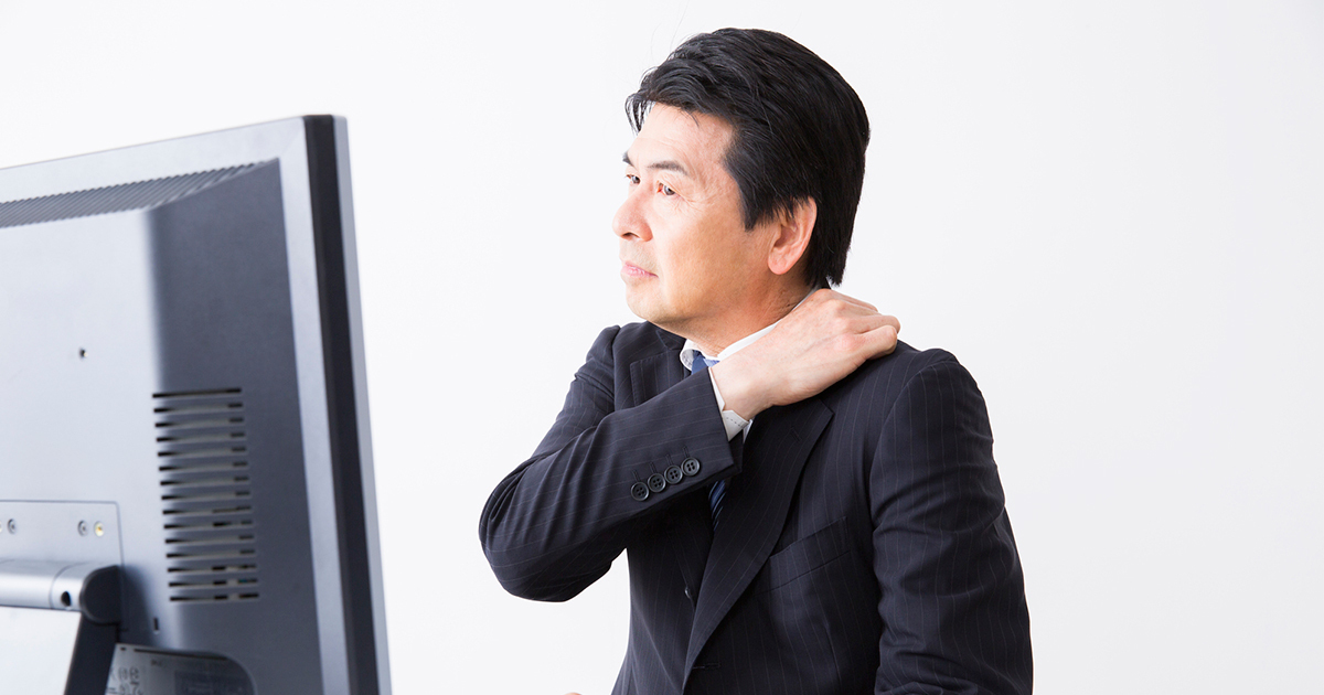 肩こりになる人、ならない人のパソコンの使い方