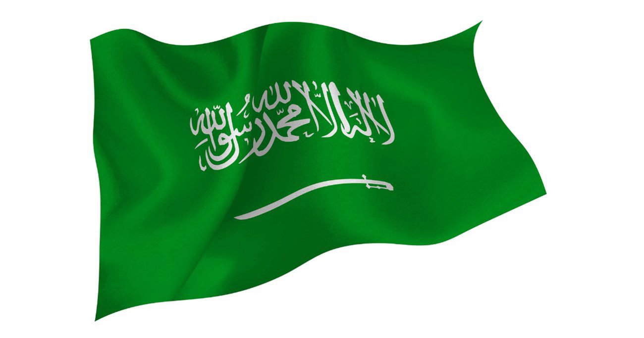 「サウジアラビアってどんな国？」2分で学ぶ国際社会