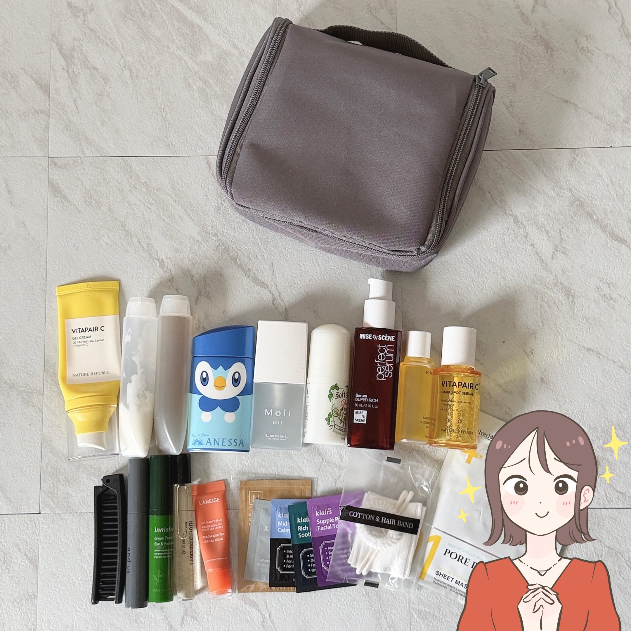 「一度使うと手放せない」「家族全員が愛用中」無印良品の“大容量ポーチ”スキンケアやコスメがたっぷり入って優秀！「旅行の必需品」