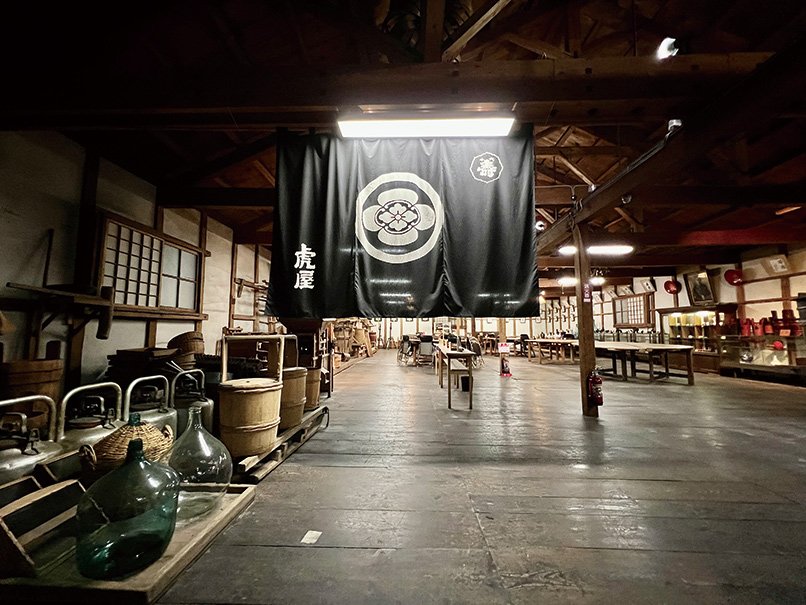 新日本酒紀行「千代寿」