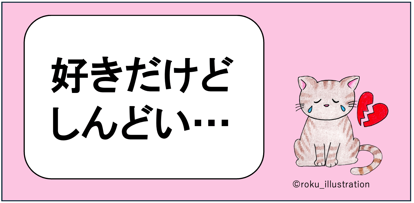 daijyoubu