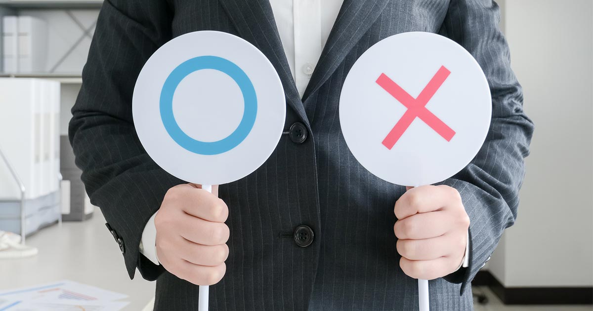 東大生が選択問題の正答率を上げるためにしていること