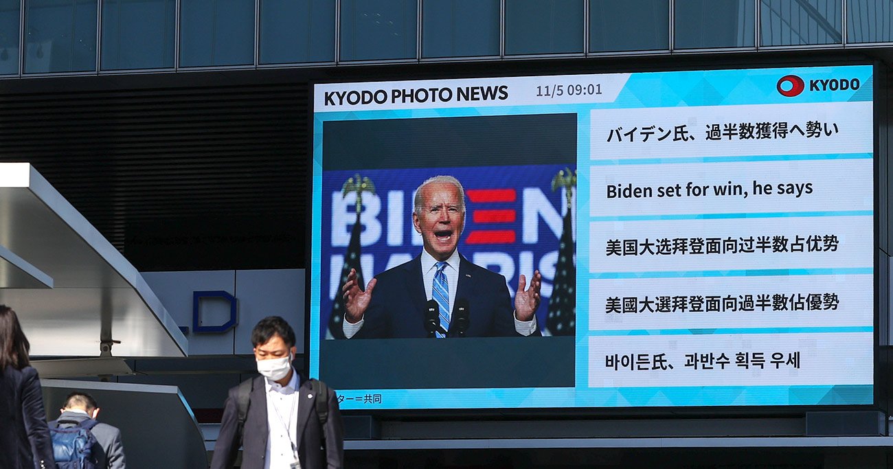 大統領選に学ぶ、投資家の教訓