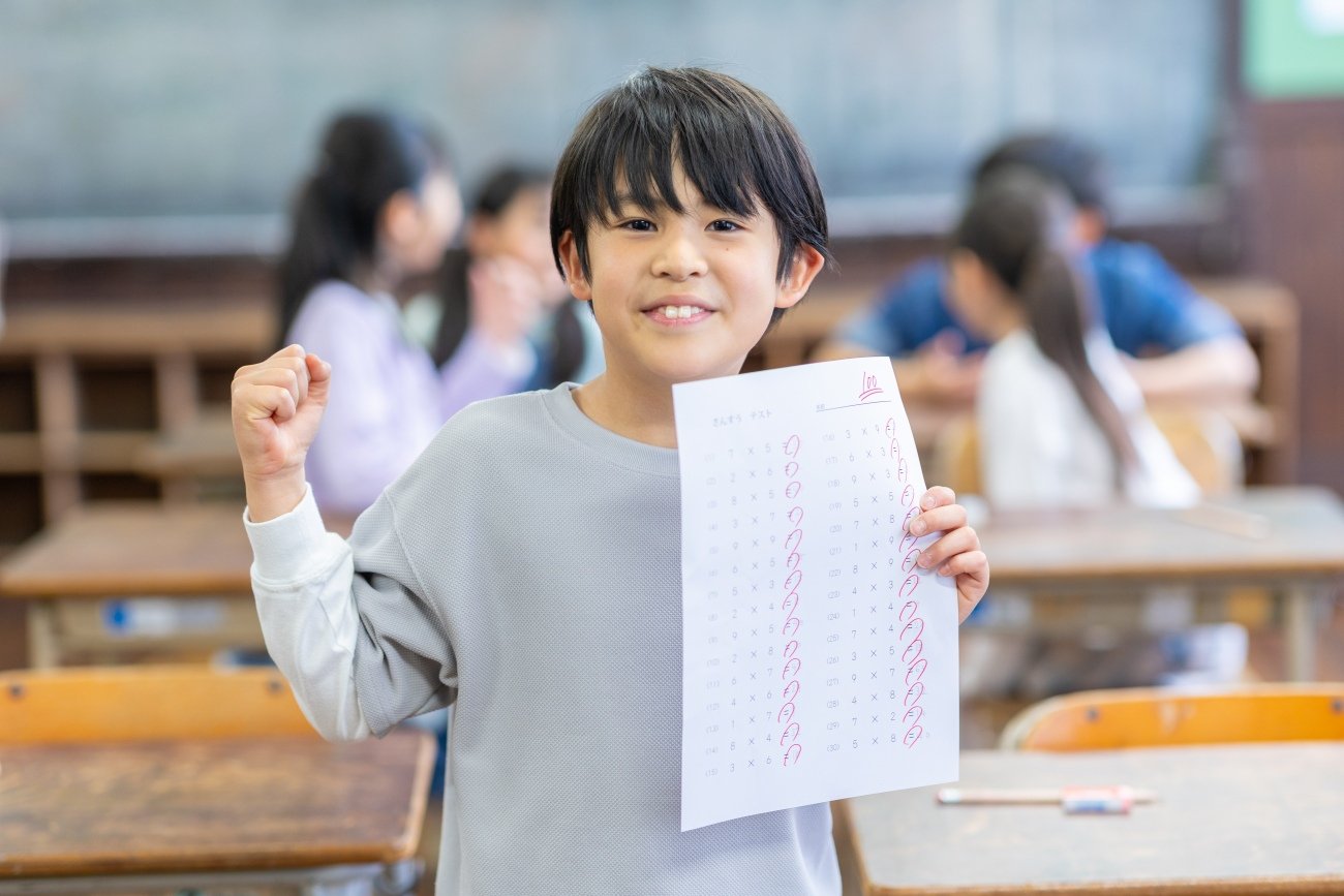 「算数で全国1位」は意外と簡単に取れる…子どもに自信がつく“すごい抜け道”