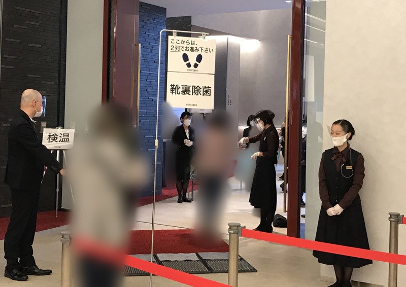 PARCO劇場の入り口