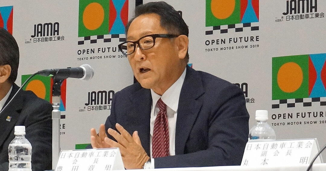 日本自動車工業会会長として記者会見する豊田章男トヨタ自動車社長