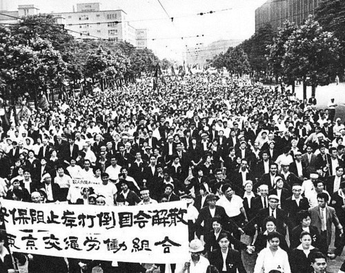 「日米地位協定」が抱える大きな問題点とはなにか