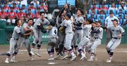 107年ぶり甲子園優勝の慶応高校、相手校のホームランになぜ拍手？→「そりゃメンタル強くなるわ」と納得のワケ
