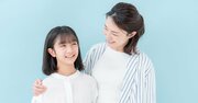 『ママレード･ボーイ』『こどものおもちゃ』…90年代少女漫画の「自由奔放な母親」はなぜ生まれたのか？