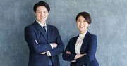 部下の自己肯定感に火をつけるリーダーのテクニック