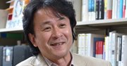 共感資本主義の時代【後編】