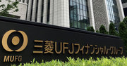 「人手不足でも賃金伸びず」が世界的な症候群に