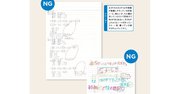 ここ20年で、6年生でも「ノートを書けない子」が増えている！