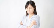 【精神科医が指南】「人に嫌われる」「人を嫌いになる」どちらも正解といえる納得のワケ