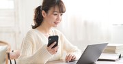 少ない金額でも世界中の株式や債券などに幅広く分散投資できるのが、投資信託の魅力