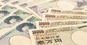 日銀の金利引き上げが“終わりの始まり”である理由、資産防衛「最後のチャンス」か